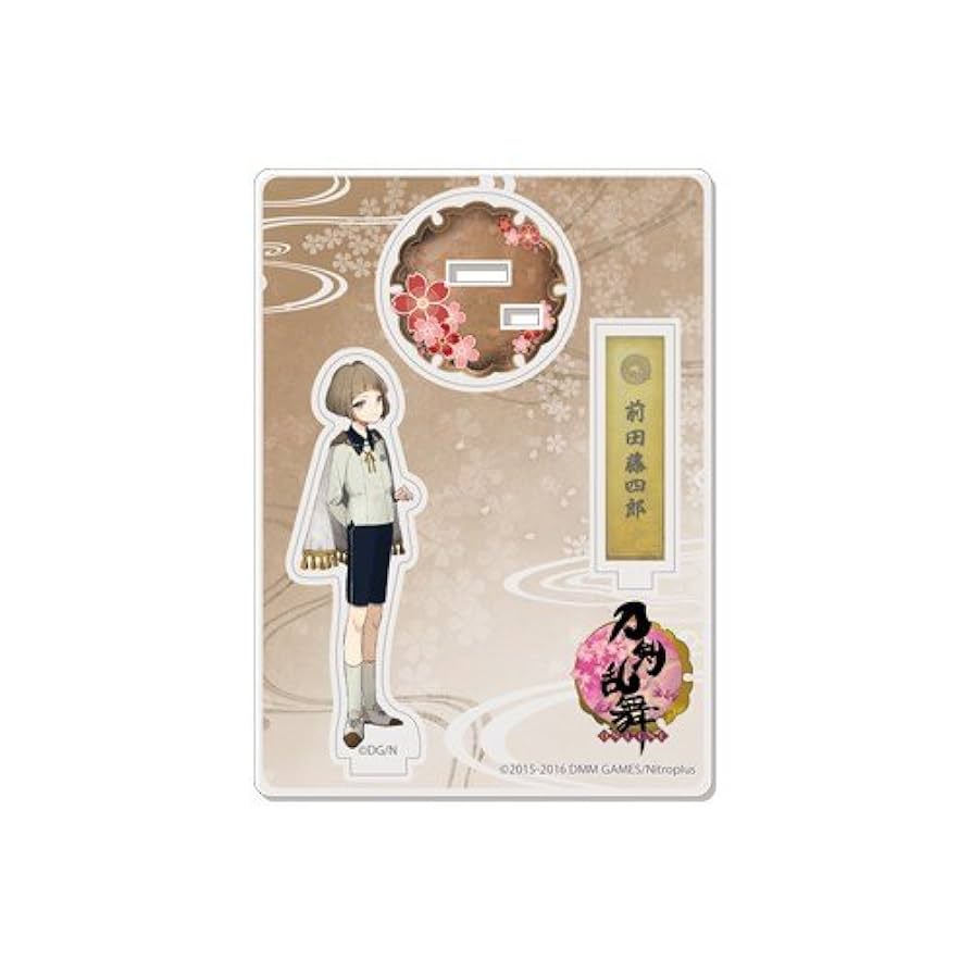 刀剣乱舞 アクリルフィギュア後家兼光 乱藤四郎 戦闘 通常 軽装 内番 刀剣